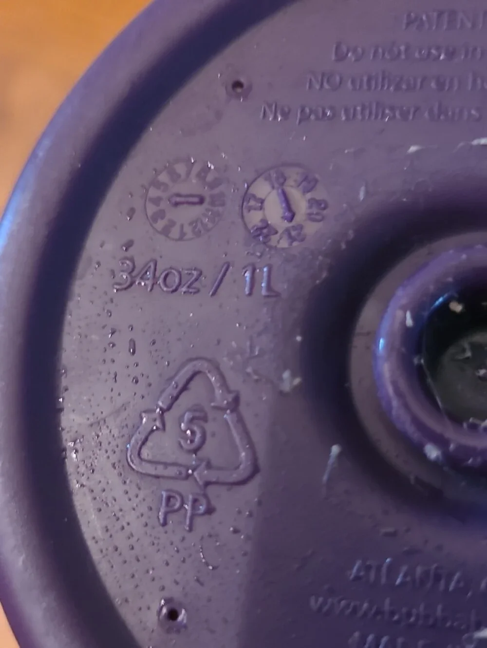 Bubba Stainless Steel Travel Mug - Purple  Accents.